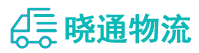 成都到泰州物流公司